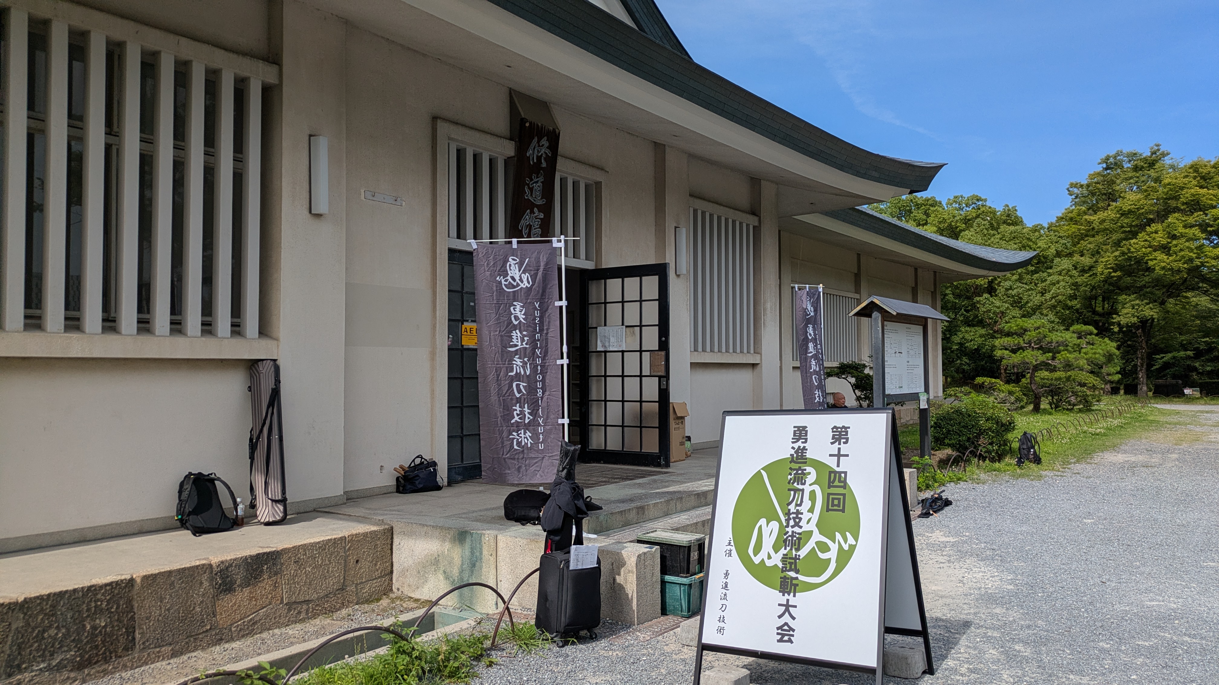 イベント写真 07