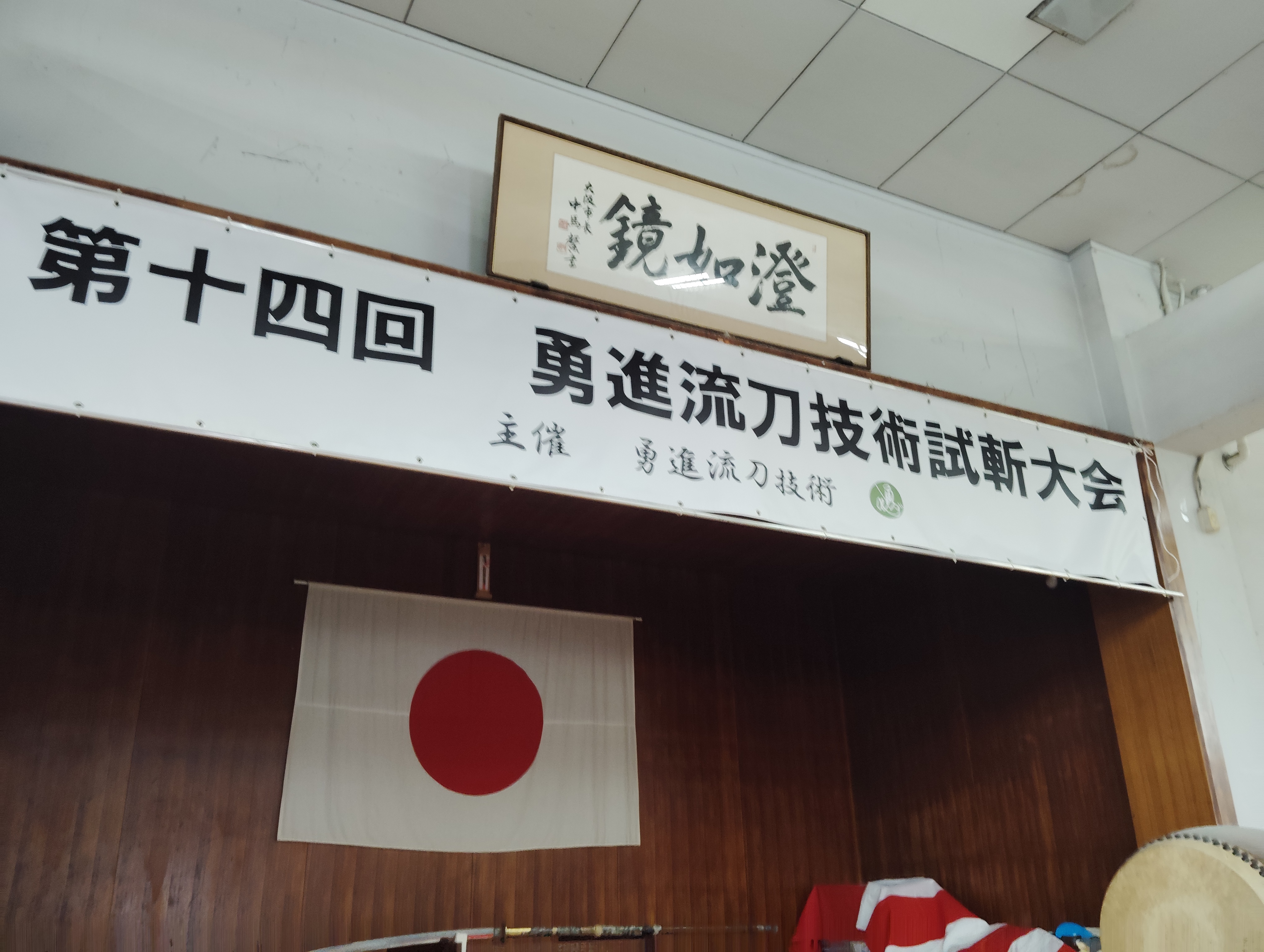 イベント写真 08