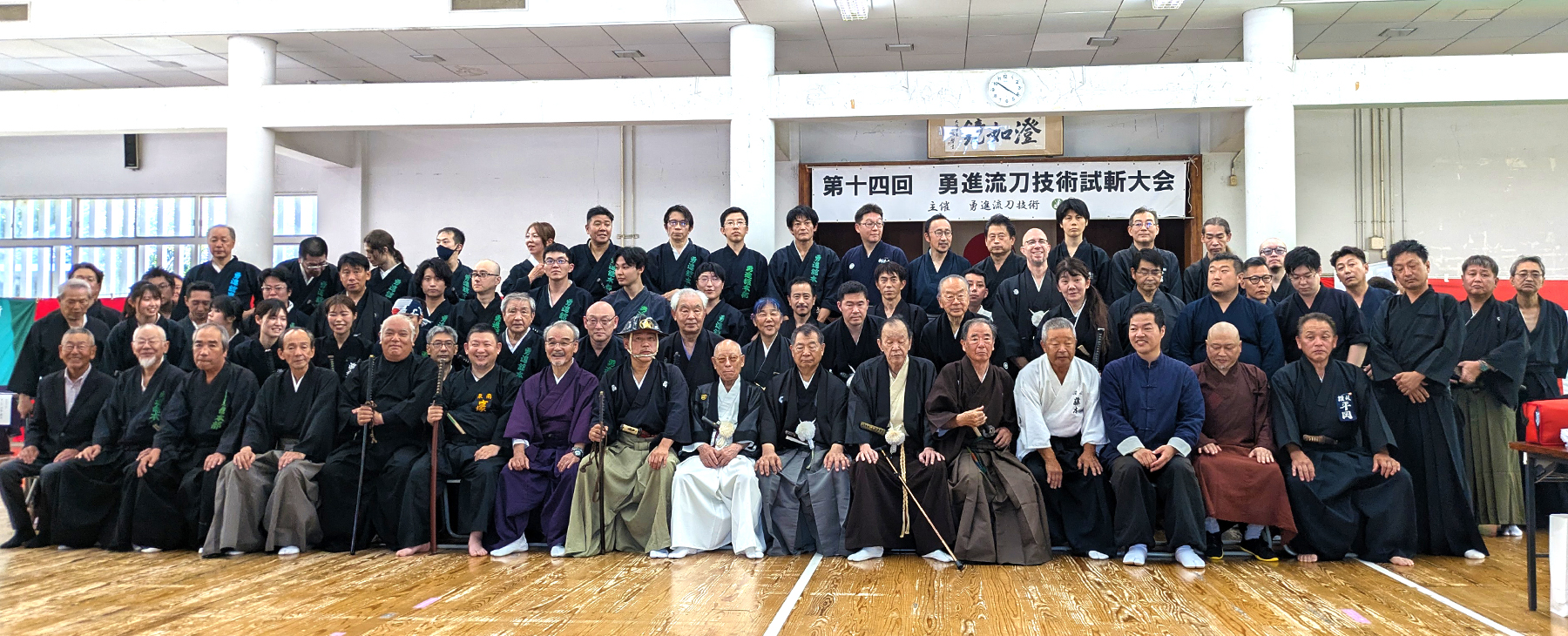 2026 イベント集合写真